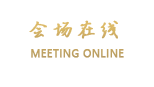 北京心动主题酒店
